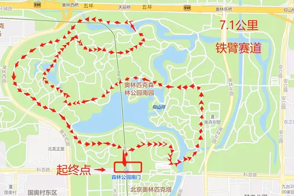 铁臂赛道.jpg